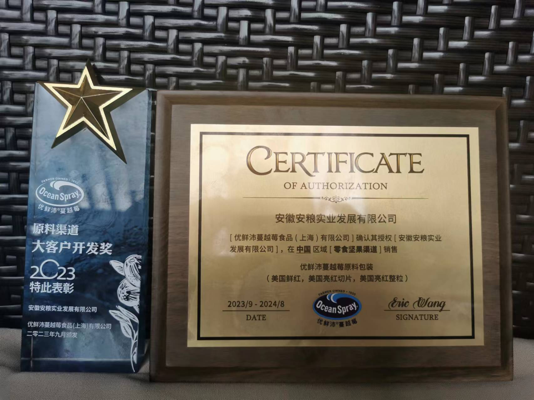 圖片1.png 圖片1.png